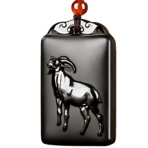 Natural Hetian Jade Black Jade Chinese Zodiac Pendant