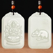 Hetian white jade zodiac guardian pendant