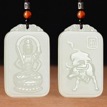 Hetian white jade zodiac guardian pendant