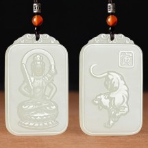 Hetian white jade zodiac guardian pendant