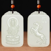 Hetian white jade zodiac guardian pendant