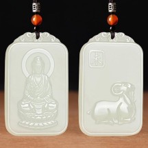 Hetian white jade zodiac guardian pendant