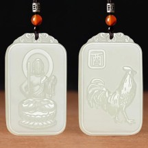 Hetian white jade zodiac guardian pendant
