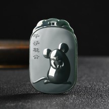 Zodiac Buddha Pendant Pagoda Jade Fine Material