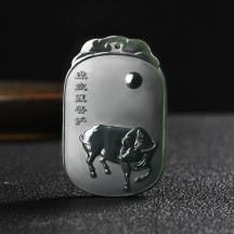 Zodiac Buddha Pendant Pagoda Jade Fine Material