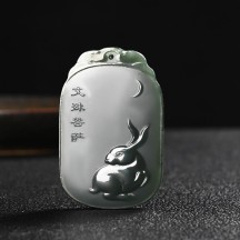 Zodiac Buddha Pendant Pagoda Jade Fine Material