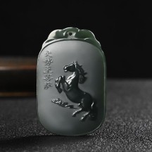 Zodiac Buddha Pendant Pagoda Jade Fine Material