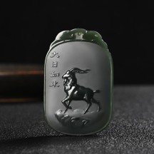Zodiac Buddha Pendant Pagoda Jade Fine Material