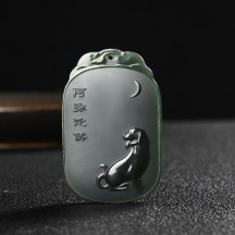 Zodiac Buddha Pendant Pagoda Jade Fine Material