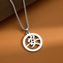 Hundred Family Names Long Necklace Titanium Steel No-Fading Pendant