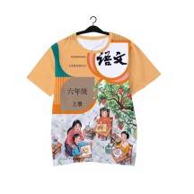 Chinese textbook language cover quick-drying short-sleeved T-shirt ice silk half-sleeve