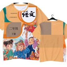 Chinese textbook language cover quick-drying short-sleeved T-shirt ice silk half-sleeve