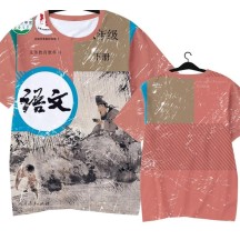 Chinese textbook language cover quick-drying short-sleeved T-shirt ice silk half-sleeve