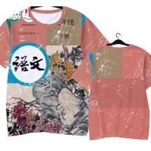 Chinese textbook language cover quick-drying short-sleeved T-shirt ice silk half-sleeve