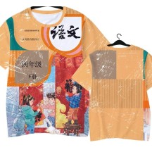 Chinese textbook language cover quick-drying short-sleeved T-shirt ice silk half-sleeve