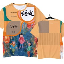 Chinese textbook language cover quick-drying short-sleeved T-shirt ice silk half-sleeve