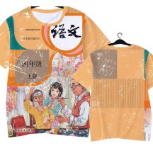 Chinese textbook language cover quick-drying short-sleeved T-shirt ice silk half-sleeve