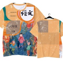 Chinese textbook language cover quick-drying short-sleeved T-shirt ice silk half-sleeve