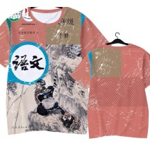 Chinese textbook language cover quick-drying short-sleeved T-shirt ice silk half-sleeve