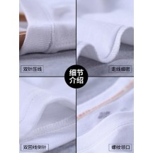 Get rich short-sleeved funny Chinese characters clothes personality text half-sleeve fun culture
