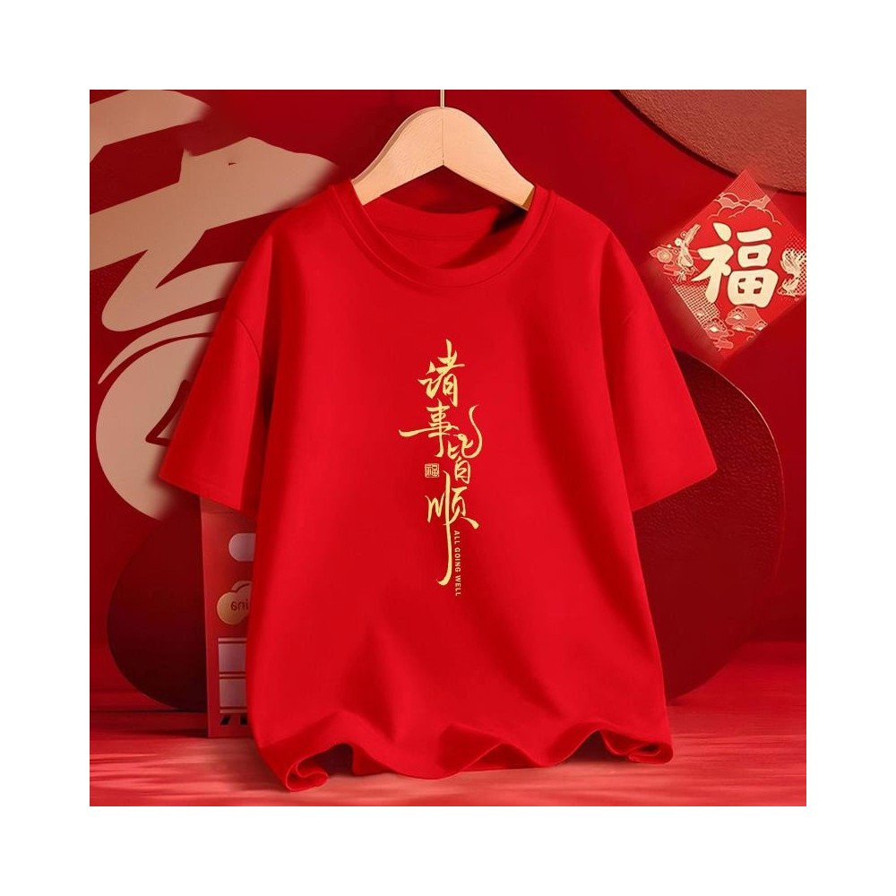 National trend everything goes smoothly pure cotton short-sleeved T-shirt red half-sleeve National trend everything goes smoothly pure cotton short-sleeved T-shirt red half-sleeve