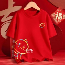 National trend everything goes smoothly pure cotton short-sleeved T-shirt red half-sleeve