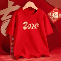 National trend everything goes smoothly pure cotton short-sleeved T-shirt red half-sleeve