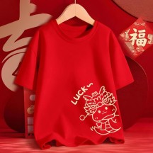 National trend everything goes smoothly pure cotton short-sleeved T-shirt red half-sleeve