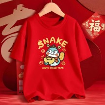National trend everything goes smoothly pure cotton short-sleeved T-shirt red half-sleeve