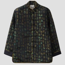 Spring and Autumn Chinese Style Stand-up Collar Oracle Gold-stamped Jacquard Handmade Jacket