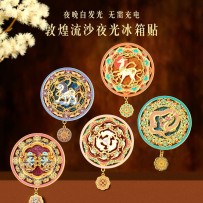 Dunhuang Three Rabbits with Ears Quicksand Luminous Metal Fridge Magnet