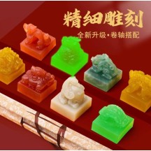 Luminous Emperor Jade Seal Excavation Blind Box Qin Shi Huang Seal Ornaments