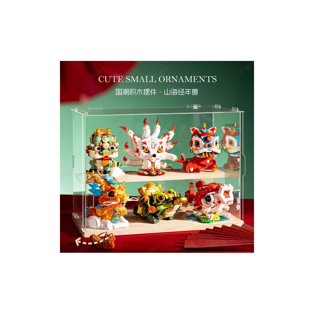 Shanhaijing four national tide mythical beast building block assembly model Chinese style lion dance Shanhaijing four national tide mythical beast building block assembly model Chinese style lion dance